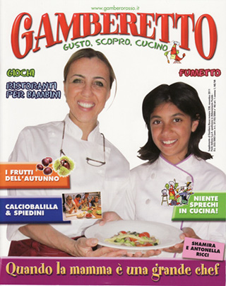 Gamberetto